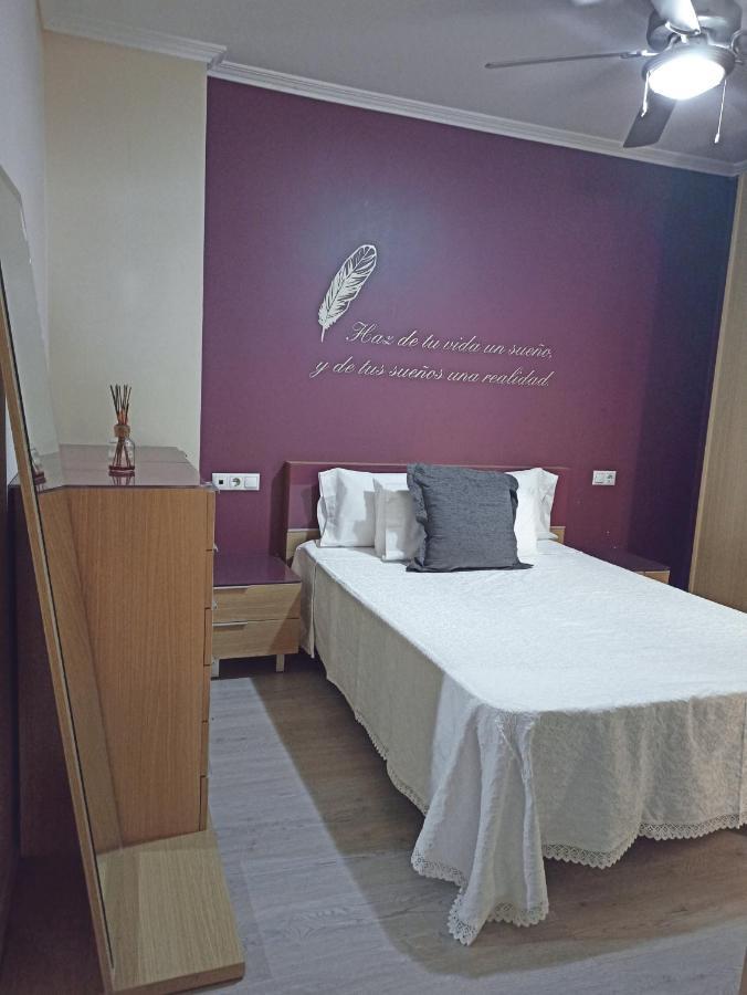 Apartamento La Reina Cordoue Extérieur photo
