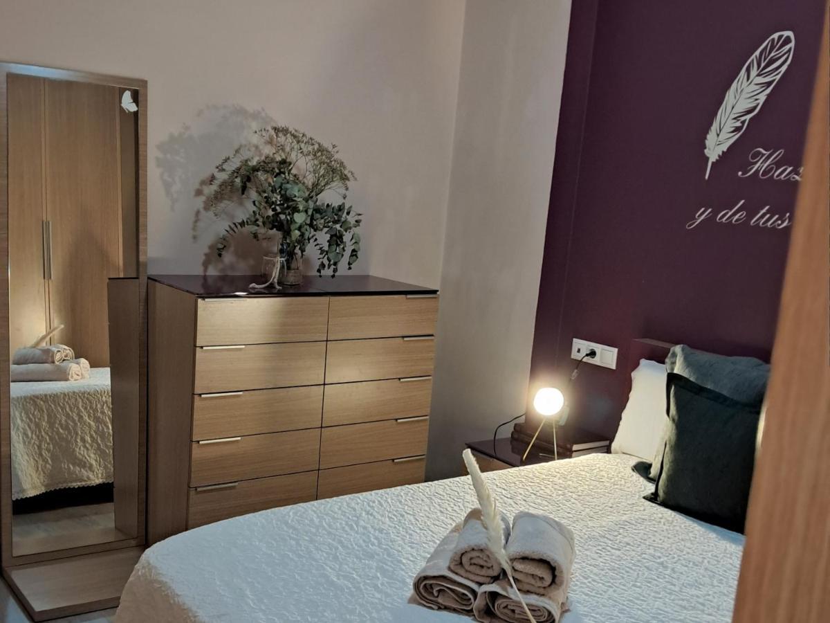 Apartamento La Reina Cordoue Extérieur photo